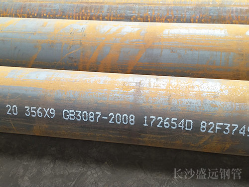 3087特定非標產品